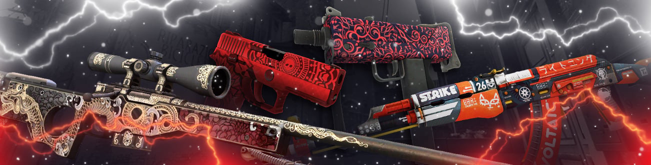 CS2 skin loadout